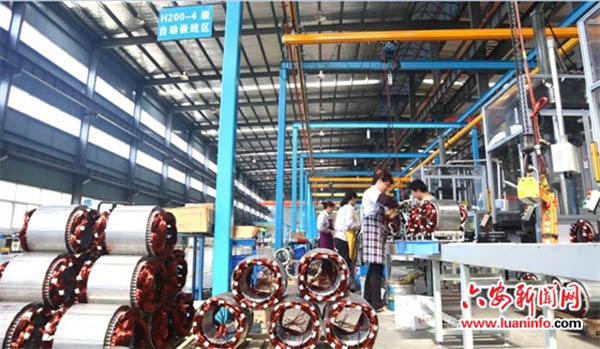 江淮電機建設“數字化車(chē)間” 實(shí)現工效雙提升。