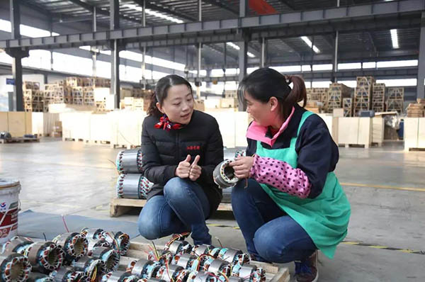 江淮電機第二代當家人江茜：“不忘初心守實(shí)業(yè)，做好企業(yè)當家人”