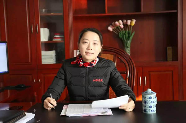江淮電機第二代當家人江茜：“不忘初心守實(shí)業(yè)，做好企業(yè)當家人”