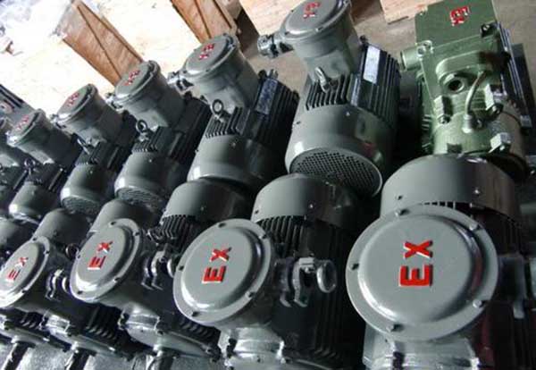 什么樣的電機才是防爆電機，防爆電機的標準是什么