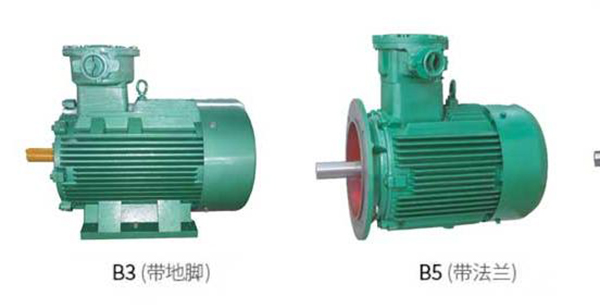 防爆電機的兩種安裝方式:臥式安裝B3帶底腳、立式安裝B5帶法蘭 防爆電機的兩種安裝方式:臥式安裝B3帶底腳、立式安裝B5帶法蘭