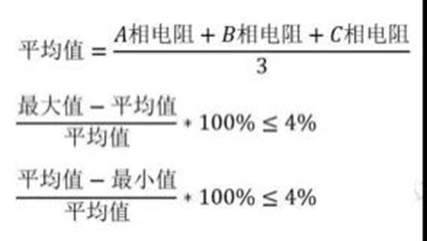 如何檢查三相異步電動(dòng)機電壓不平衡？